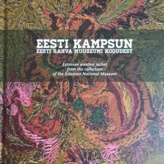 Eesti kampsun ERMi kogudest