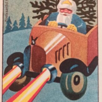 Väike postkaart "Rõõmsaid jõulu pühi."