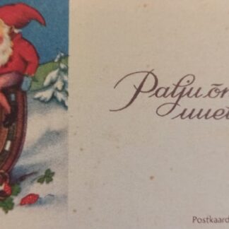 Väike postkaart uue aasta tervitusega