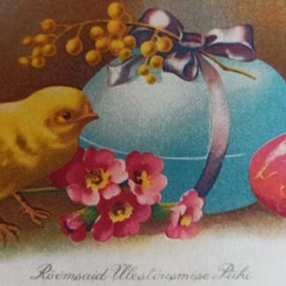 Postkaart "Rõõmsaid Ülestõusmise Pühi"