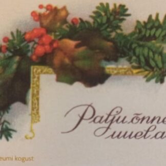 Väike postkaart "Palju õnne uuel aastal!"