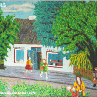 Mikrofiiber saunalina "Raamatukauplus Keilas"