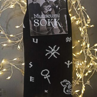 Muuseumi sokk nr 42-46