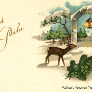 Postkaart "Rõõmsaid jõulupühi"